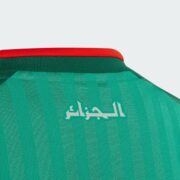 maillot domicile Algérie 26 – Image 3